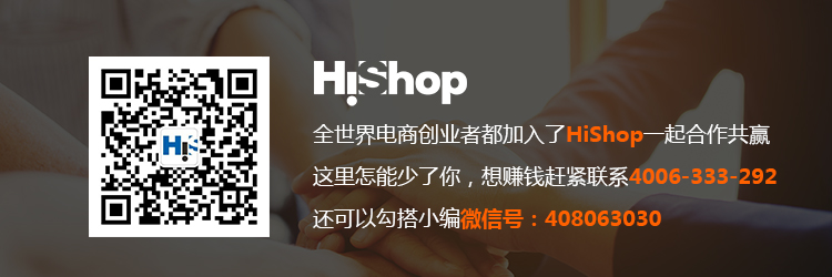 互联网市场进入了中场休息？